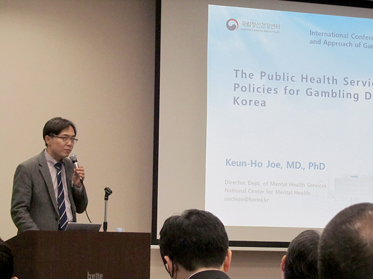 Dr. Keun Ho Joe - The Public Health Services and Policies,
For Gambling Disorder in Korea