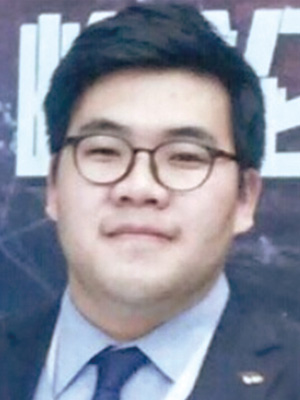 Leopold Chung
